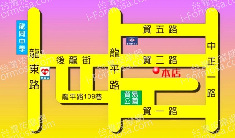 戴林泰式按摩 4 768x452