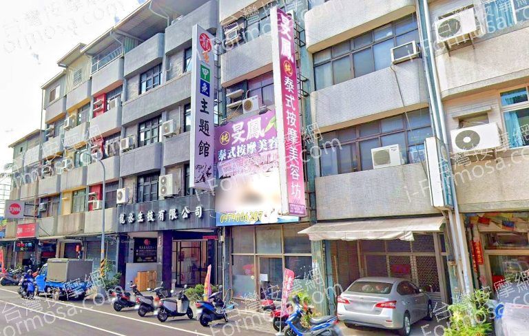 旻鳳泰式按摩美容坊 5 768x488