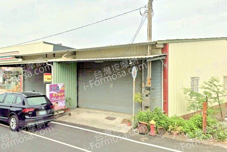 欣蒂泰式推拿養生館 2 768x515