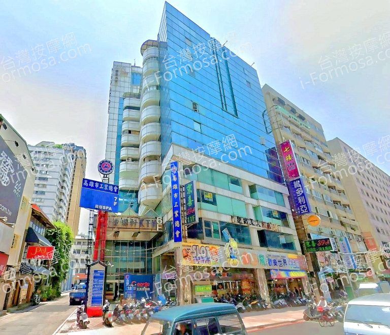 法緻SPA精品會館 1 1 768x660