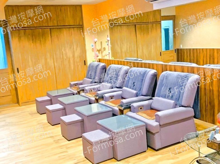 足好康足體養生館 5 768x573