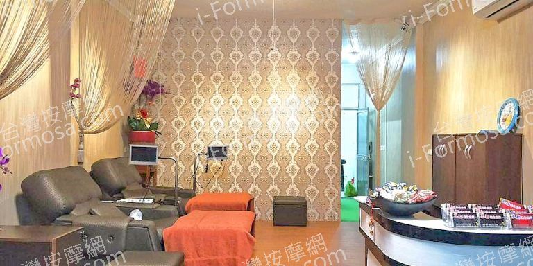 麗都養生會館10144 n 768x384