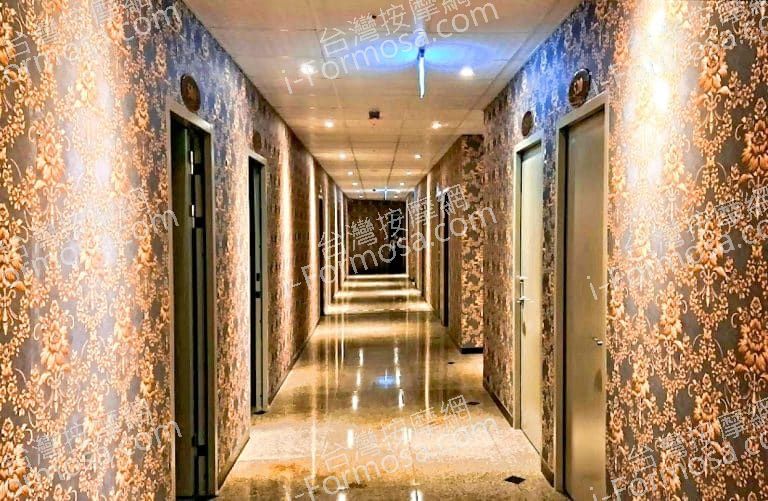 喜歡你養生會館 1 768x501