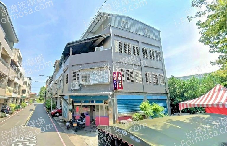 玉珊男女美容坊 6 768x494