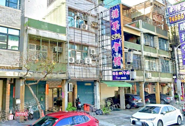 糖果SPA會館 3 768x521