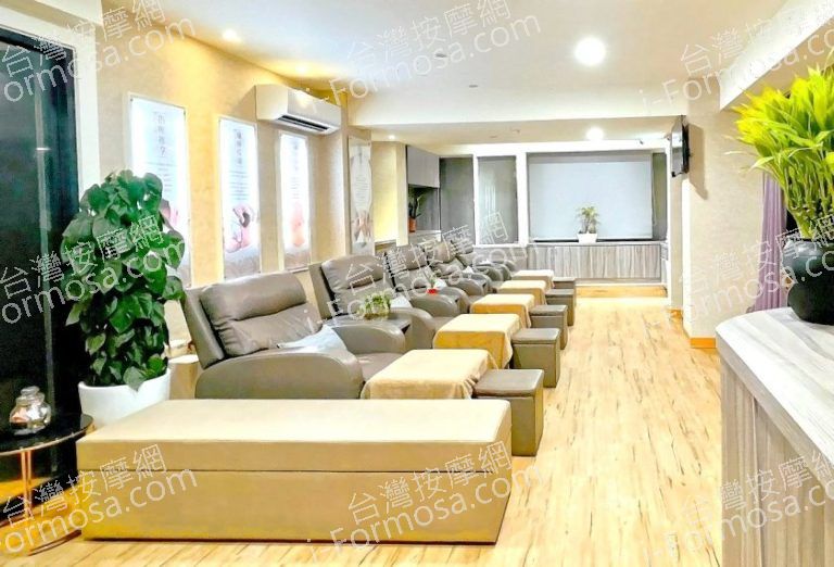 金美足體養生會館 5 4942a9 768x522