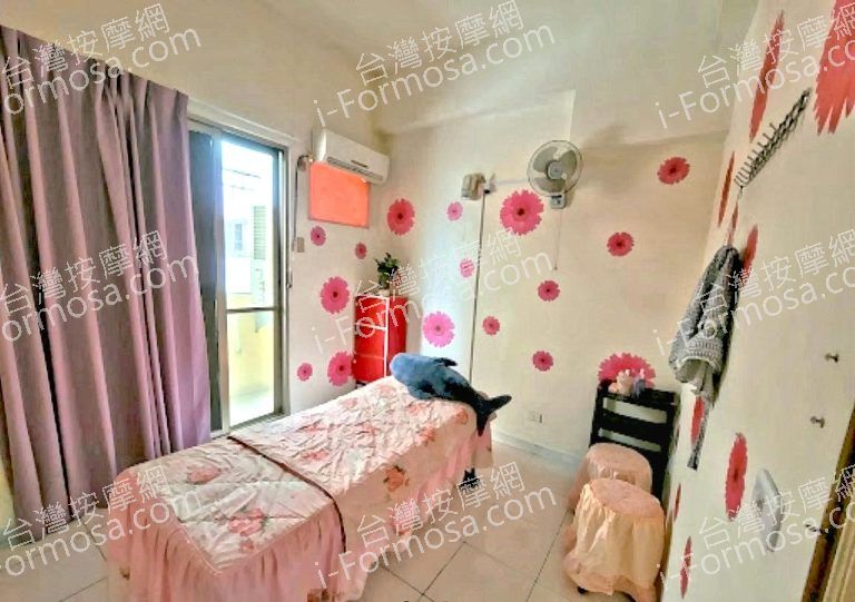 香玉養生館 4 768x541