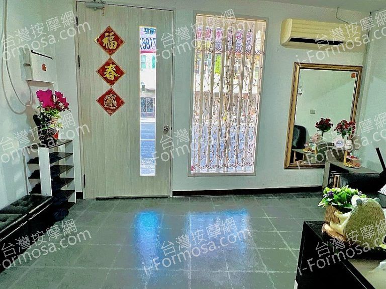 100舒活養生館0975475 n 768x576