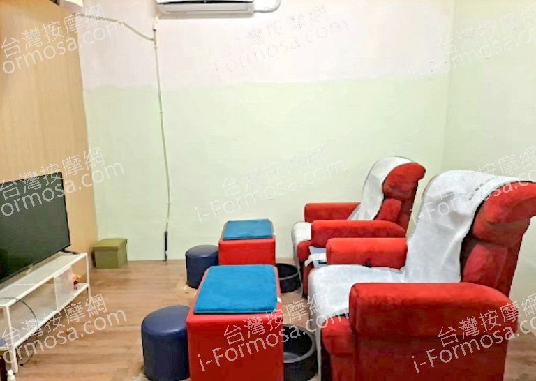 初心養生館 6 768x546