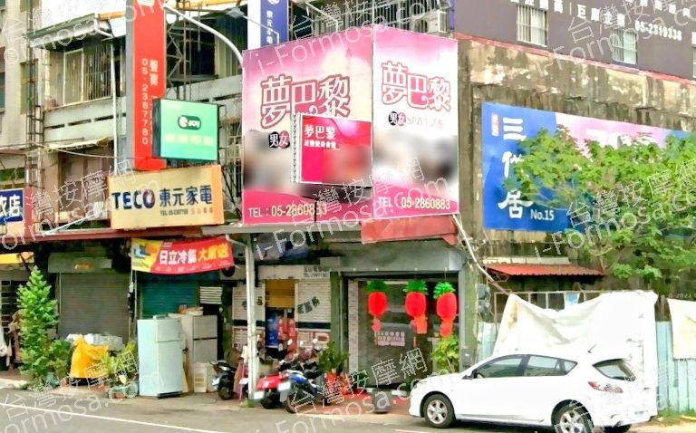 夢巴黎男女SPA生活館 6 768x478