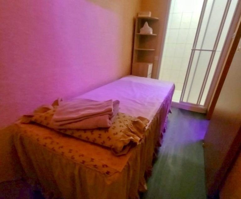 泰の戀養生館 4 768x635