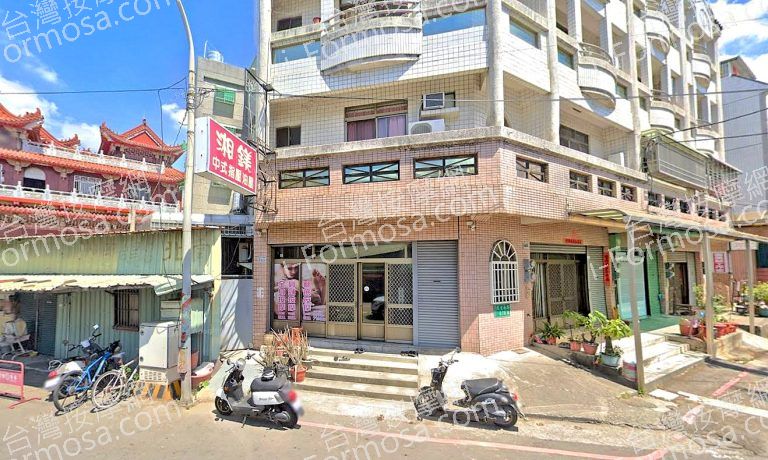 湘鎂中式指壓油壓 5 768x460