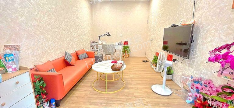 芮18美體按摩工作室818884 n 768x355