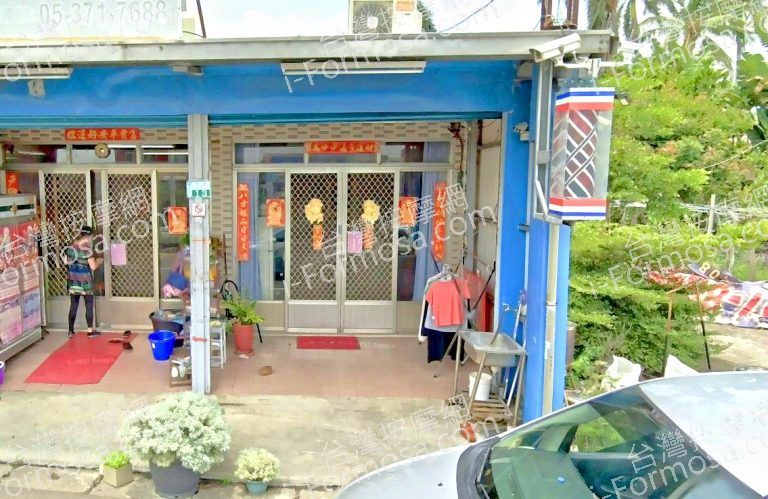 芳洋養生館 4 768x499