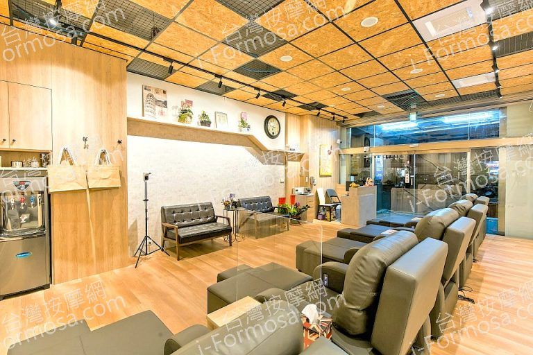 足步足體養生會館 民生南店313927 n 768x512