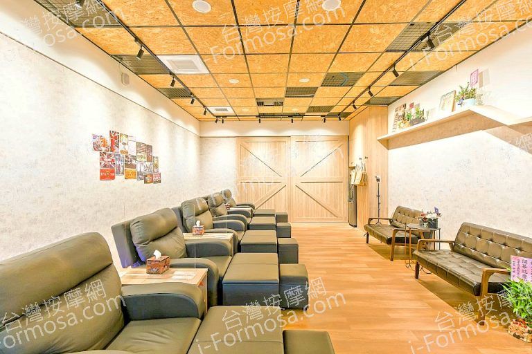 足步足體養生會館 民生南店750340 n 768x512