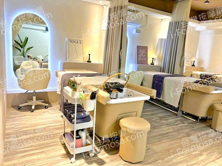 CHERMAY晨美越式養生洗頭141444603 n 768x576