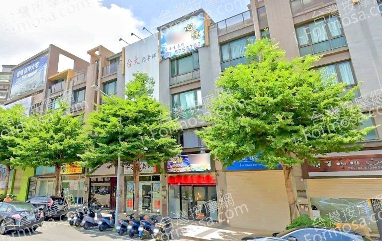 心憶健康生活館 4 768x484