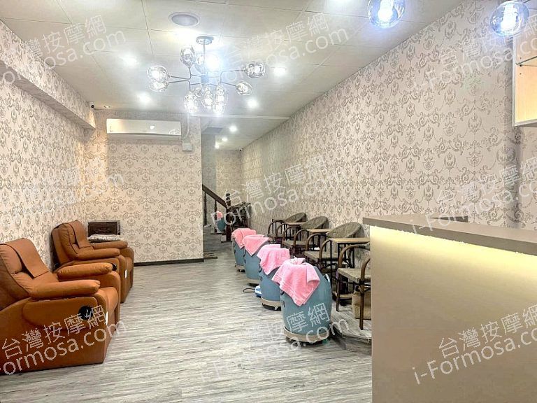 晶領足療4426988 n 768x576