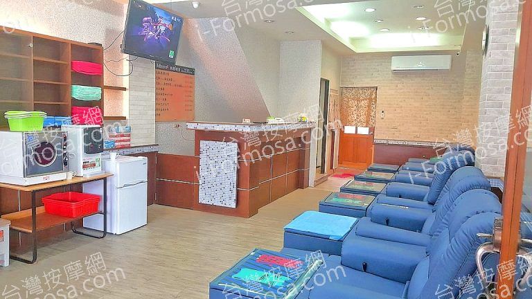 漢唐養身館336560 n 768x432