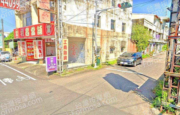 琦夢男女生活館812775 n 768x491