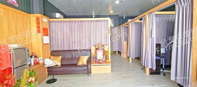 紫金悅越式洗頭2024 04 22 768x339