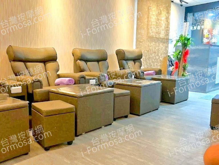 足徠養生館 2 768x578