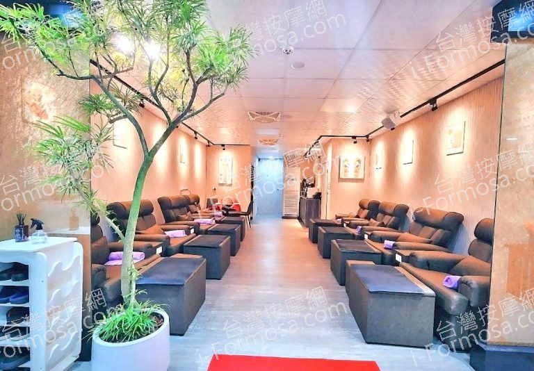 足徠養生館 3 768x534