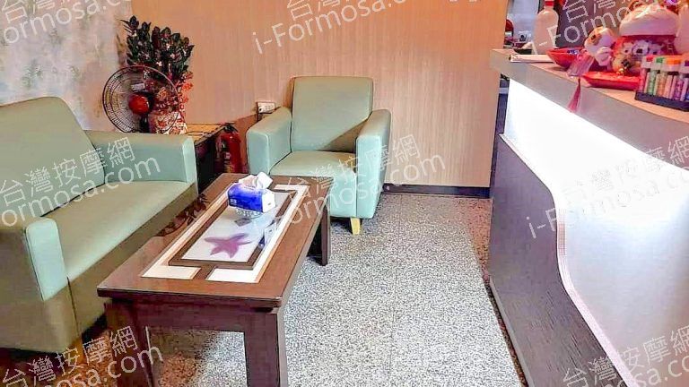 采新SPA生活館2125521 n 768x432