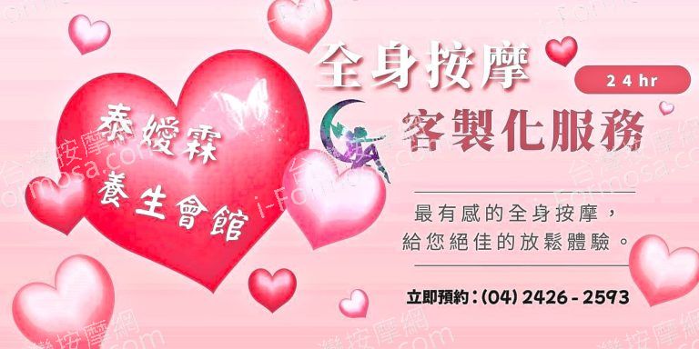 449985428 875816247906075 763544863210501668 n 768x384