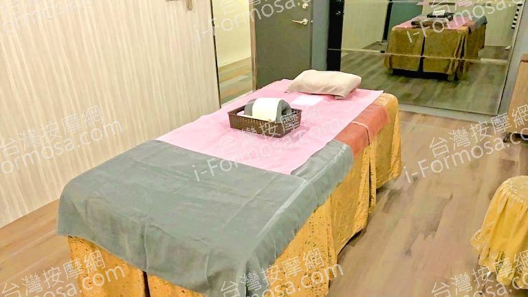 WJ按摩舒壓休閒會館2023 12 23 768x432