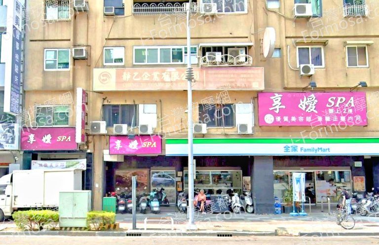 享嬡SPA會館 3 768x498