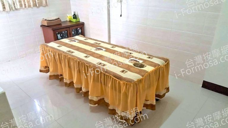 家旺足體會館2020 06 01 768x432