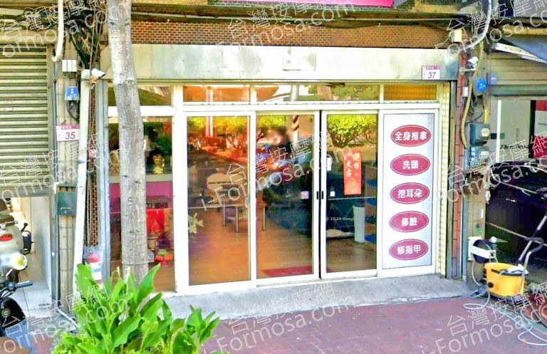 小愛生活館 3 768x497