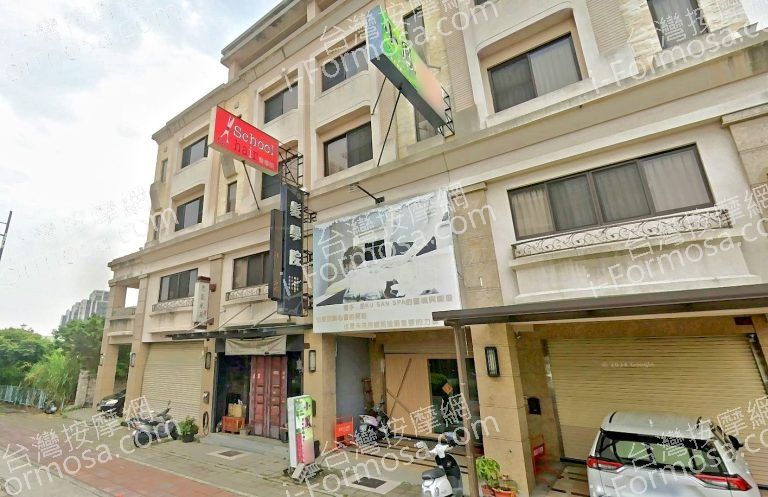 小鳳男女經絡油壓指壓 3 768x497