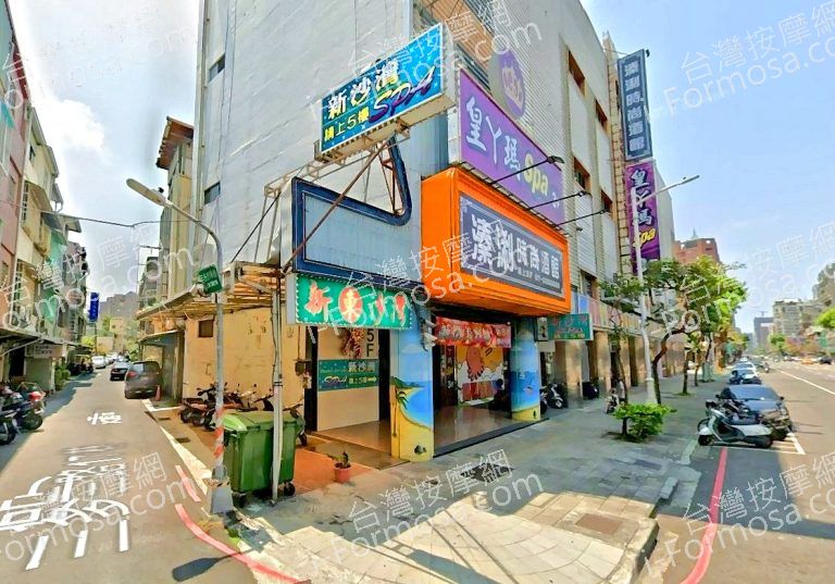 新沙灣養生館 6 768x537