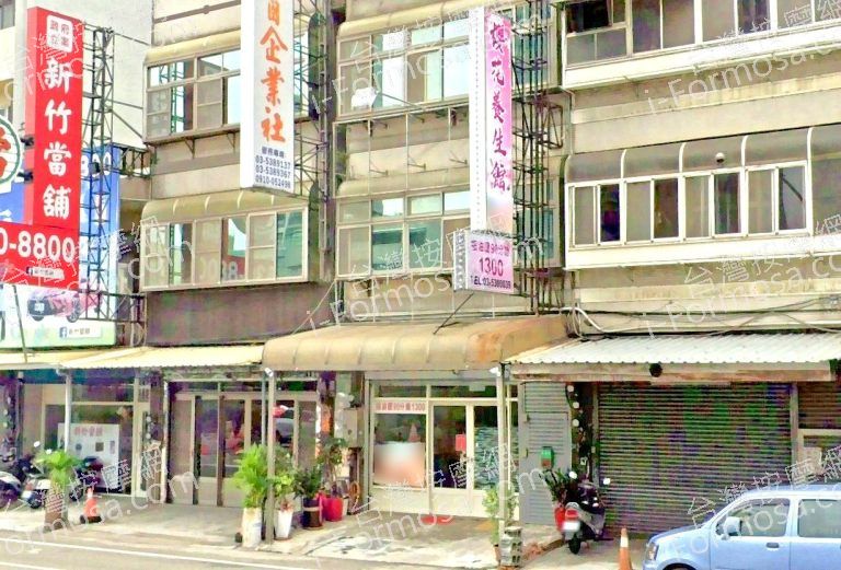 櫻花養生館 4 768x521