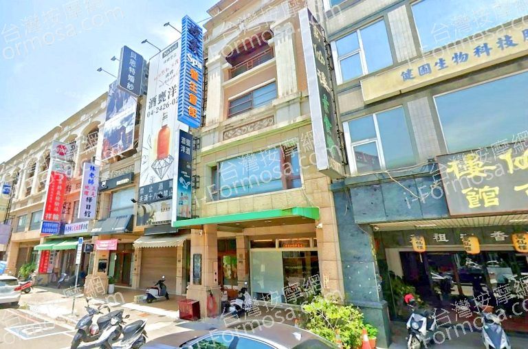 泰嬡霖養生會館 2 2 768x508