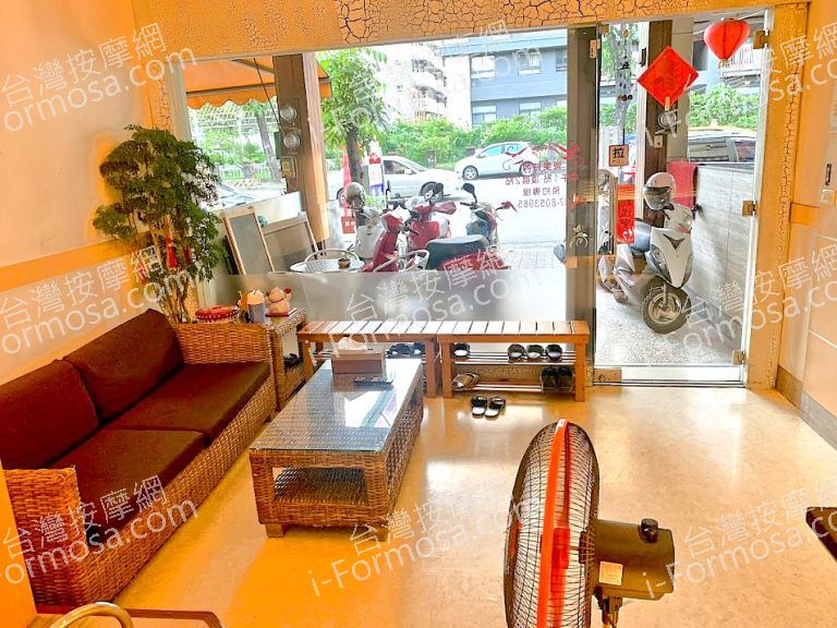 清香養生館2019 06 06 768x576