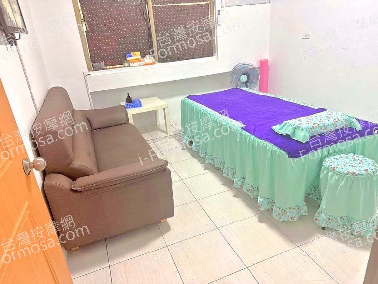 湘妞養身館2024 04 07 768x577