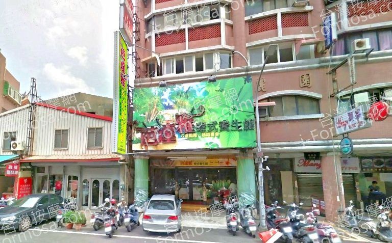 芭達雅泰式養生館 2 768x477