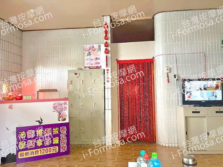 520會館2023 11 29 768x576