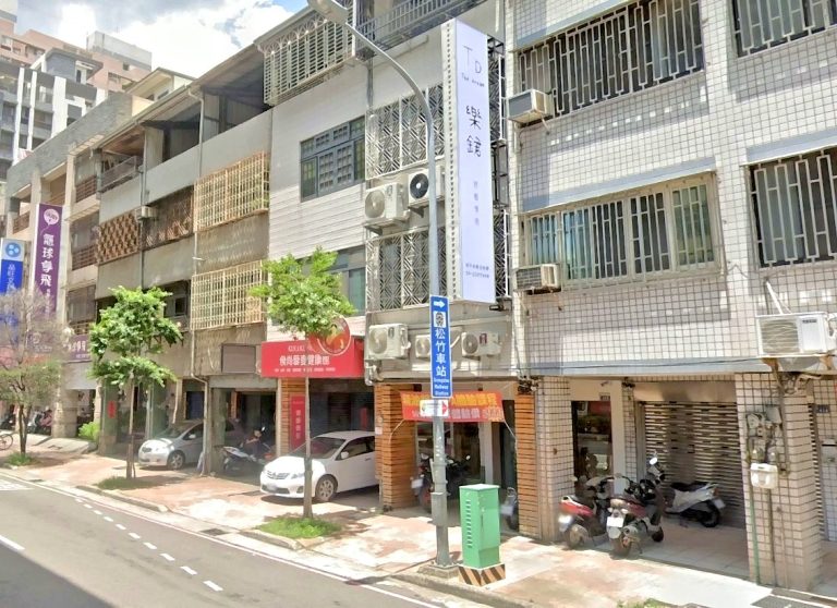 TD樂𨧡舒壓學苑 3 768x558