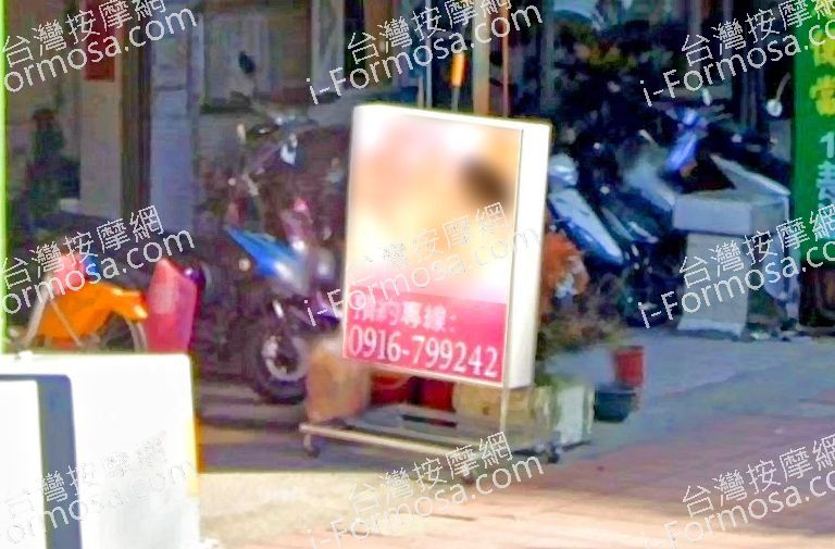 尚好生活館 4 1 768x505