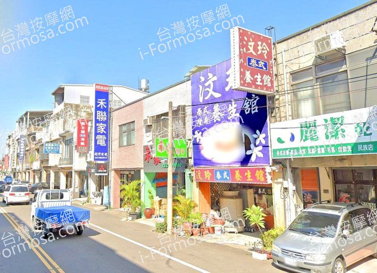 汶玲泰式養生館 4 768x557