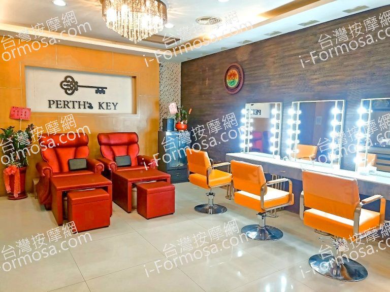 紫騰越式養生洗髮2024 03 01 768x576