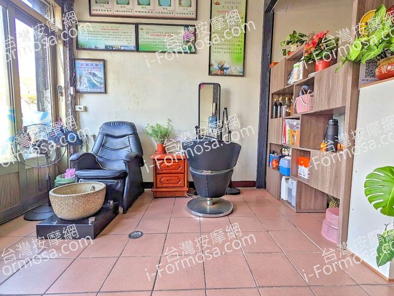 美安按摩店 20230107 043830882 768x576