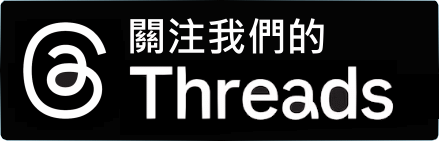 台灣按摩網 Threads