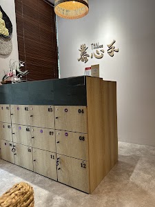 泰心禾泰式按摩SPA港墘店