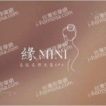Mini SPA館690785431 n 150x150